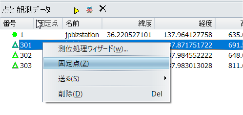 デグルート&シャービッシュ 確率と統計 Amazon.co.jp: デグルート&シャービッシュ 確率と統計 : M.H.