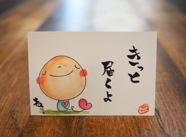 f:id:bizucafe:20191205074455j:image f:id:bizucafe:20191205074455j:image