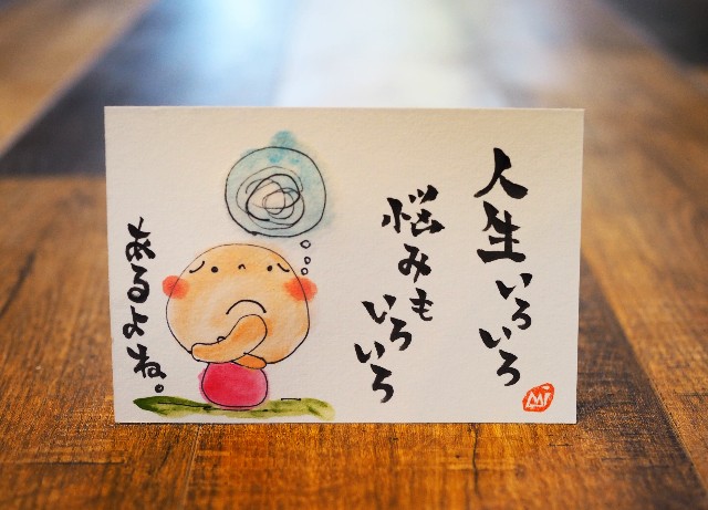 f:id:bizucafe:20191214092843j:image f:id:bizucafe:20191214092843j:image