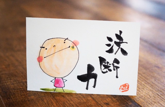 f:id:bizucafe:20191228094419j:image