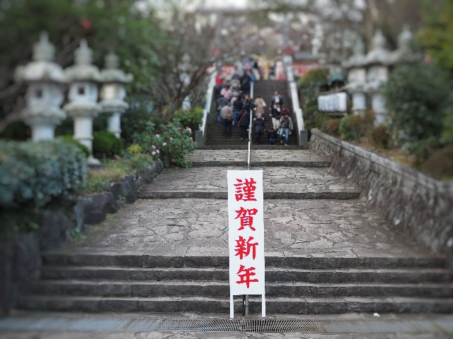 f:id:bizucafe:20200103045953j:image f:id:bizucafe:20200103045953j:image