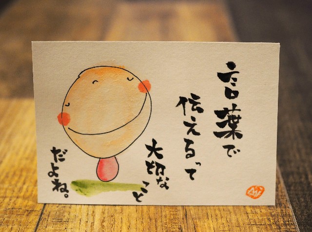 f:id:bizucafe:20200119093812j:image