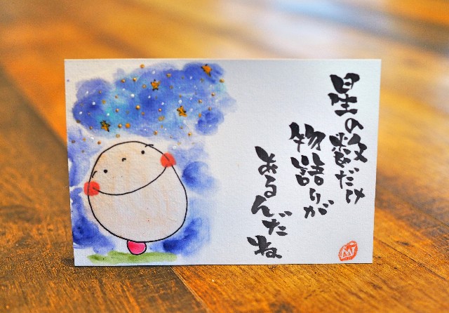 f:id:bizucafe:20200217080410j:image