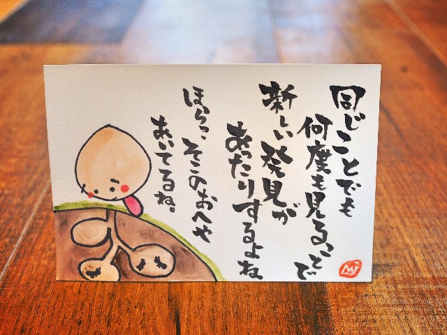 f:id:bizucafe:20200228093128j:image f:id:bizucafe:20200228093128j:image