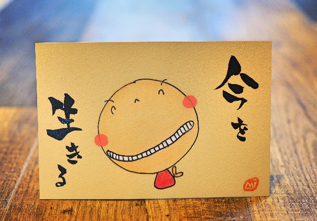 f:id:bizucafe:20200412125442j:image f:id:bizucafe:20200412125442j:image