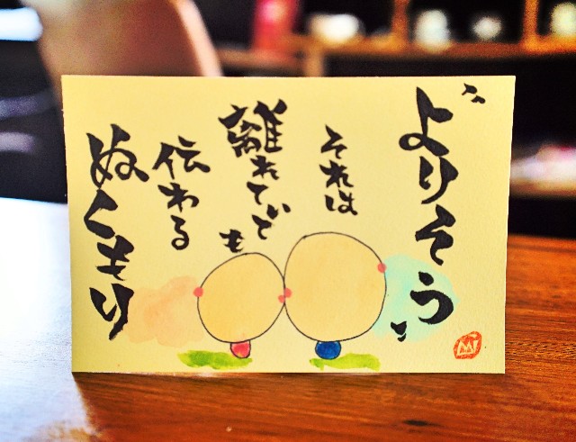 f:id:bizucafe:20200427184113j:image f:id:bizucafe:20200427184113j:image