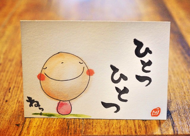 f:id:bizucafe:20200502081018j:image f:id:bizucafe:20200502081018j:image