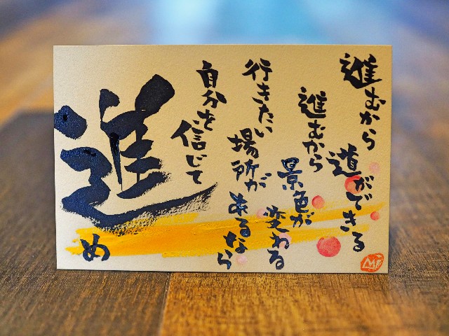 f:id:bizucafe:20200707070715j:image f:id:bizucafe:20200707070715j:image