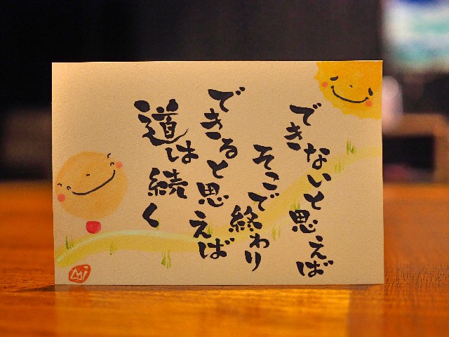 f:id:bizucafe:20200803121919j:image f:id:bizucafe:20200803121919j:image