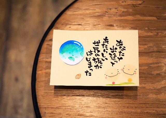 f:id:bizucafe:20200810122214j:image