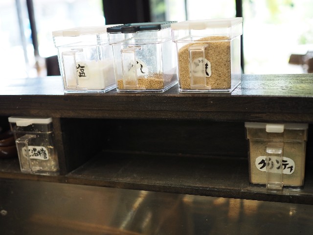 f:id:bizucafe:20200826160838j:image f:id:bizucafe:20200826160838j:image