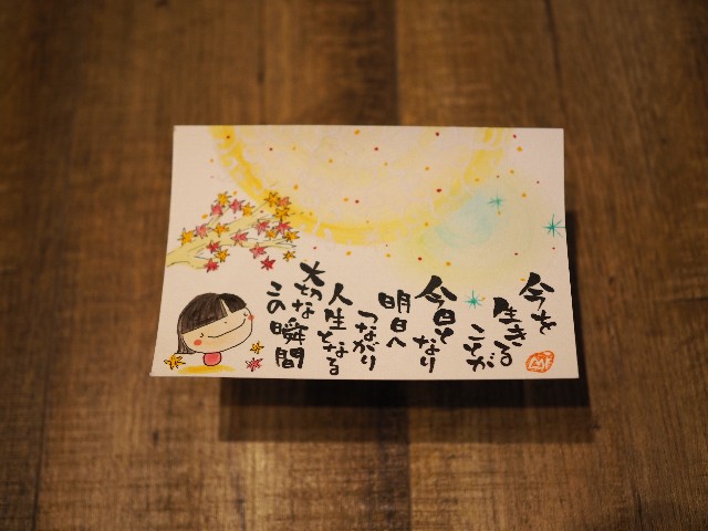 f:id:bizucafe:20201010102103j:image f:id:bizucafe:20201010102103j:image