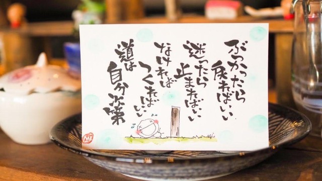 f:id:bizucafe:20201112093426j:image f:id:bizucafe:20201112093426j:image