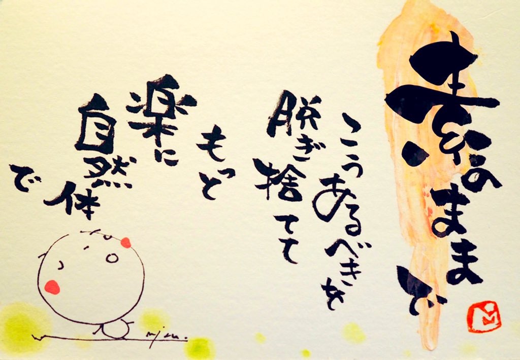 f:id:bizucafe:20210729045930j:image f:id:bizucafe:20210729045930j:image