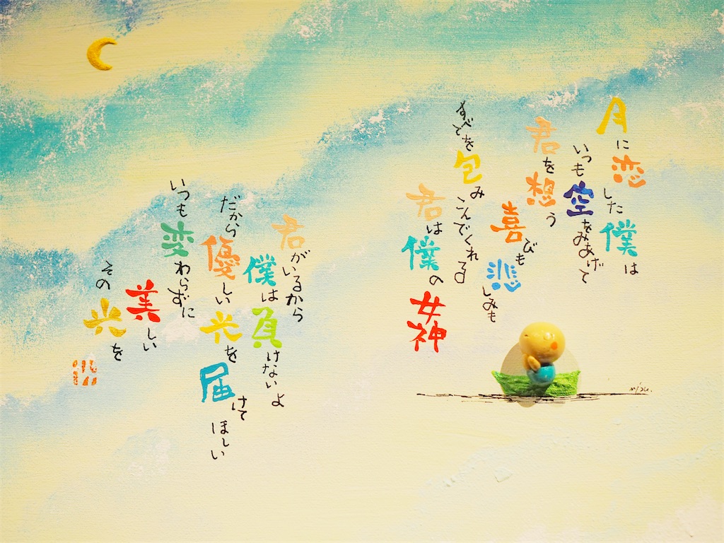 f:id:bizucafe:20220119073314j:image f:id:bizucafe:20220119073314j:image