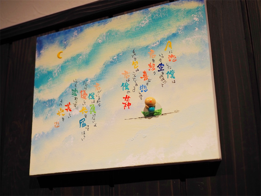 f:id:bizucafe:20220119073406j:image f:id:bizucafe:20220119073406j:image
