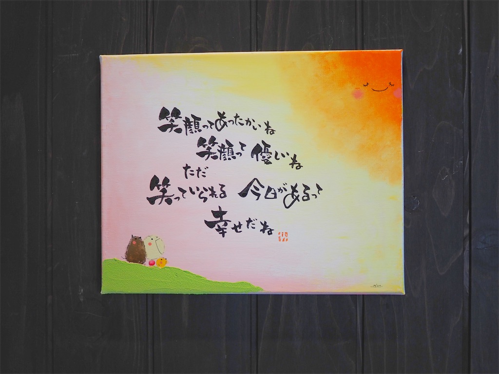 f:id:bizucafe:20220516080918j:image