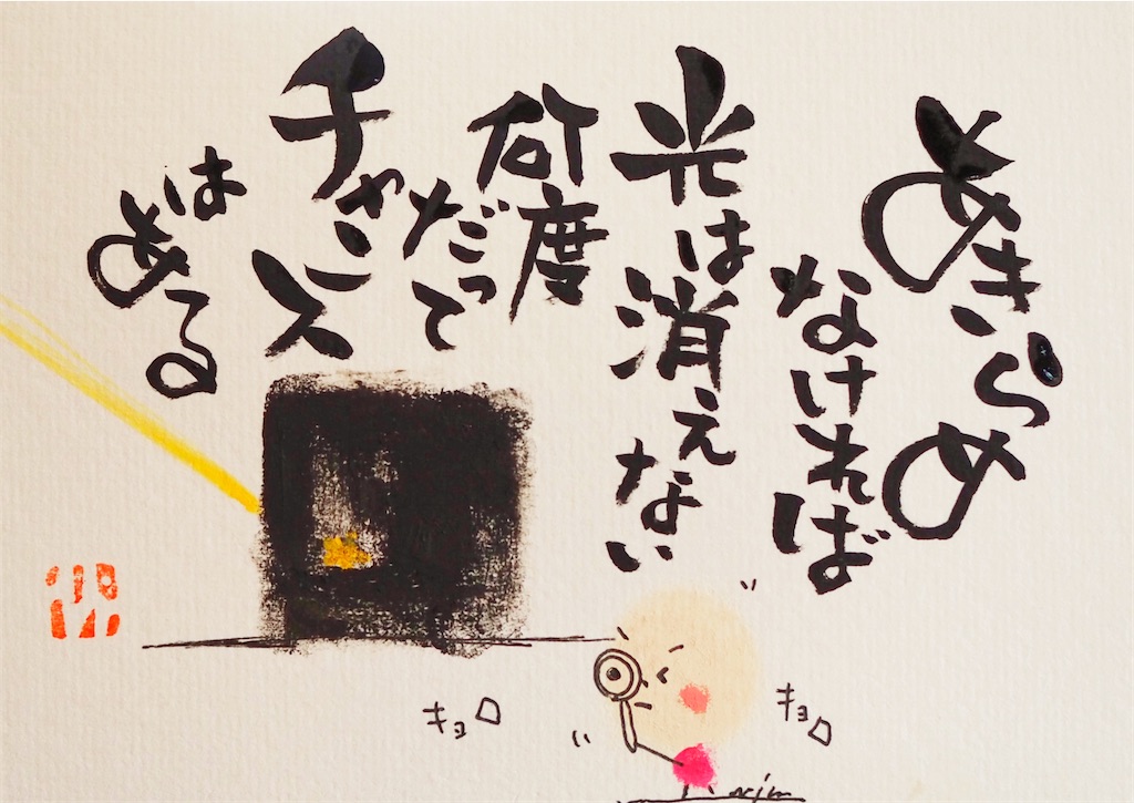f:id:bizucafe:20220524085232j:image