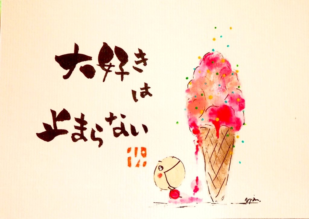 f:id:bizucafe:20220524085920j:image