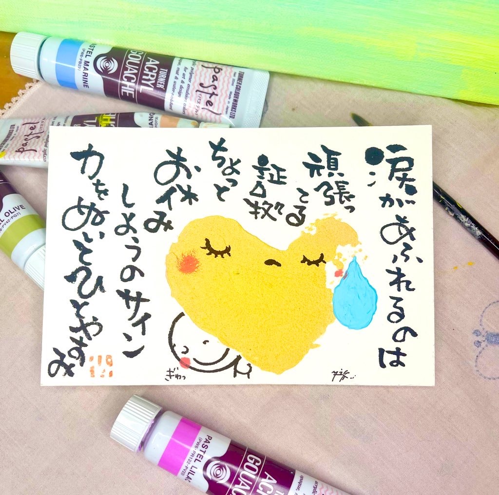 f:id:bizucafe:20241026074648j:image