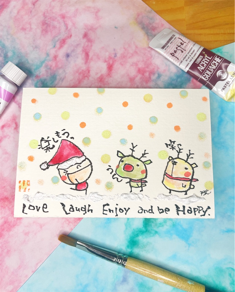 f:id:bizucafe:20241121085412j:image