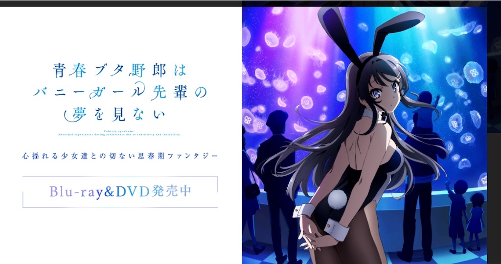 Baby Peace Markを送るぜ この素晴らしい世界へ Baby Peace Markを送るぜ この素晴らしい世界へ