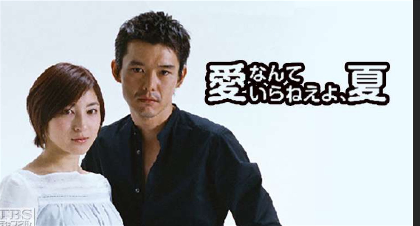 f:id:bjc042:20250107181008j:image