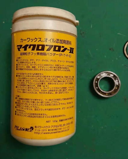 f:id:bjc_cherokee:20191207010148j:plain f:id:bjc_cherokee:20191207010148j:plain