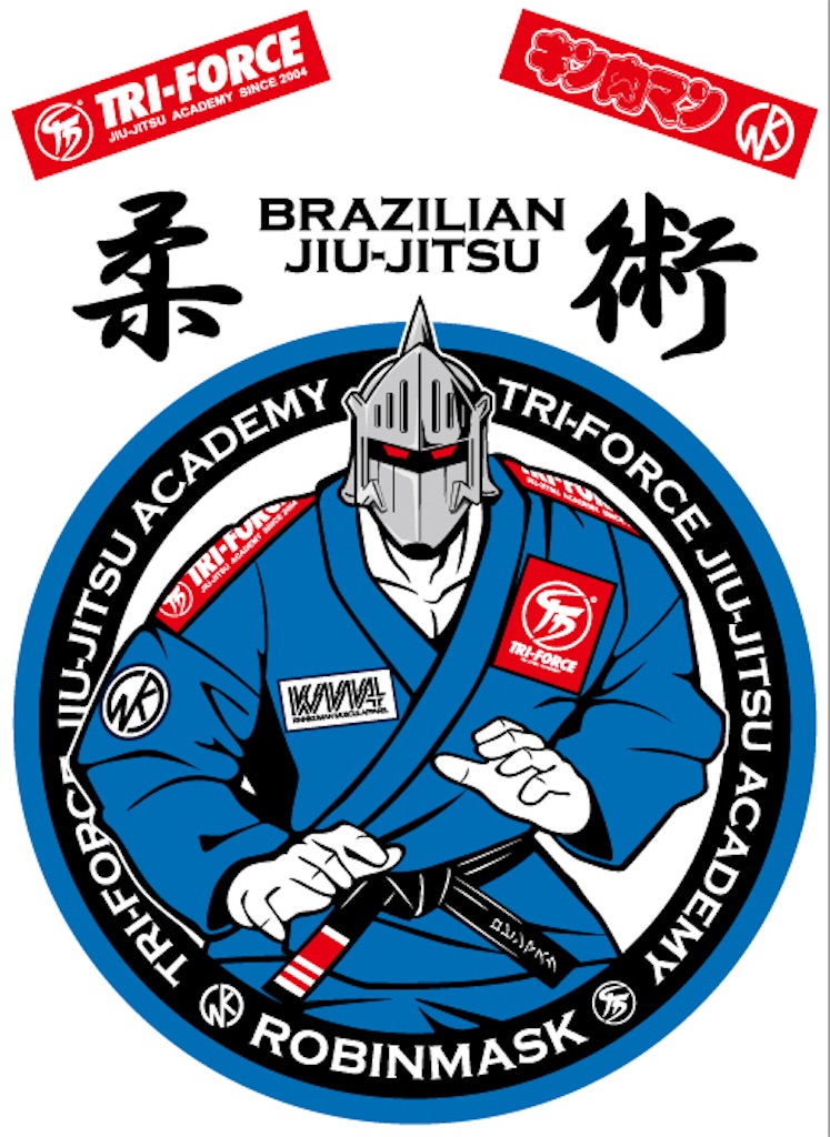 f:id:bjj_maebashi:20210228114643j:image
