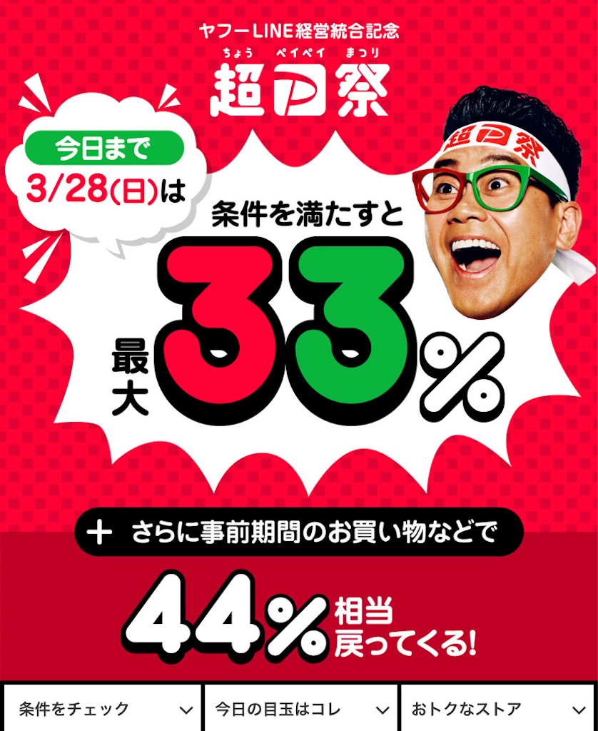 f:id:bjj_maebashi:20210328195750j:image f:id:bjj_maebashi:20210328195750j:image