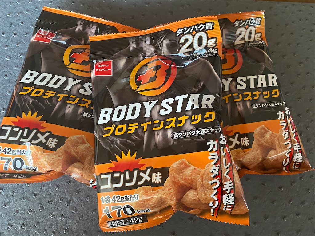 f:id:bjj_maebashi:20210601190707j:image