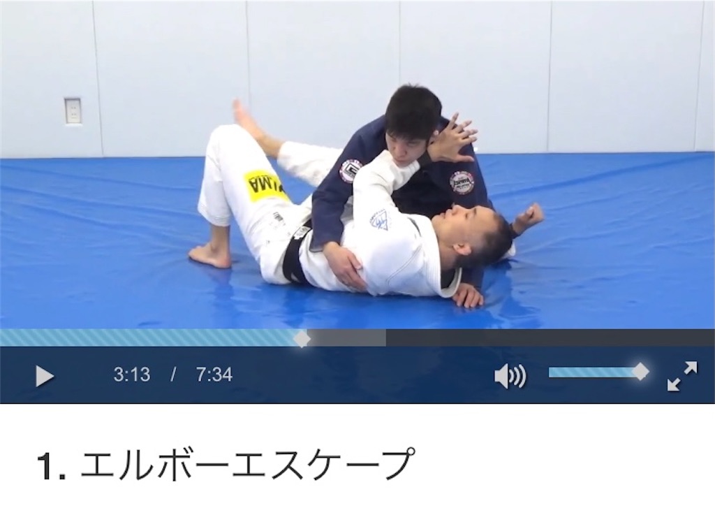 f:id:bjj_maebashi:20210606172611j:image f:id:bjj_maebashi:20210606172611j:image