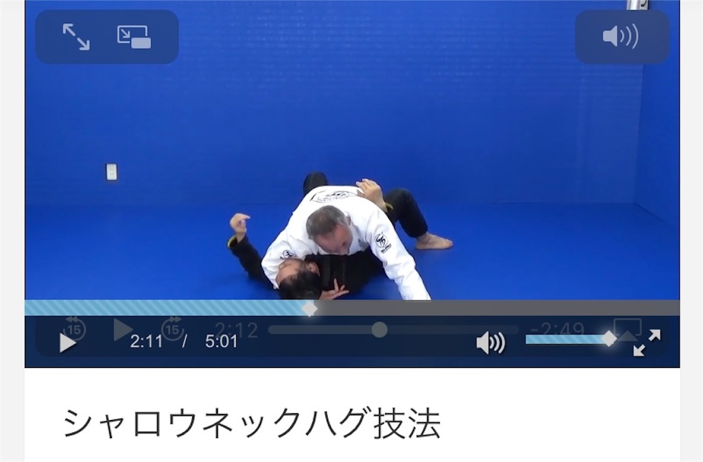 f:id:bjj_maebashi:20210704114835j:image f:id:bjj_maebashi:20210704114835j:image