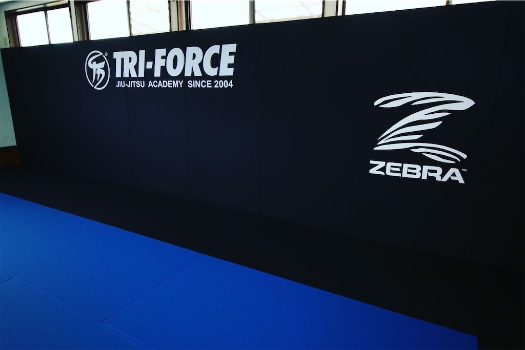 f:id:bjj_maebashi:20210913123744j:image