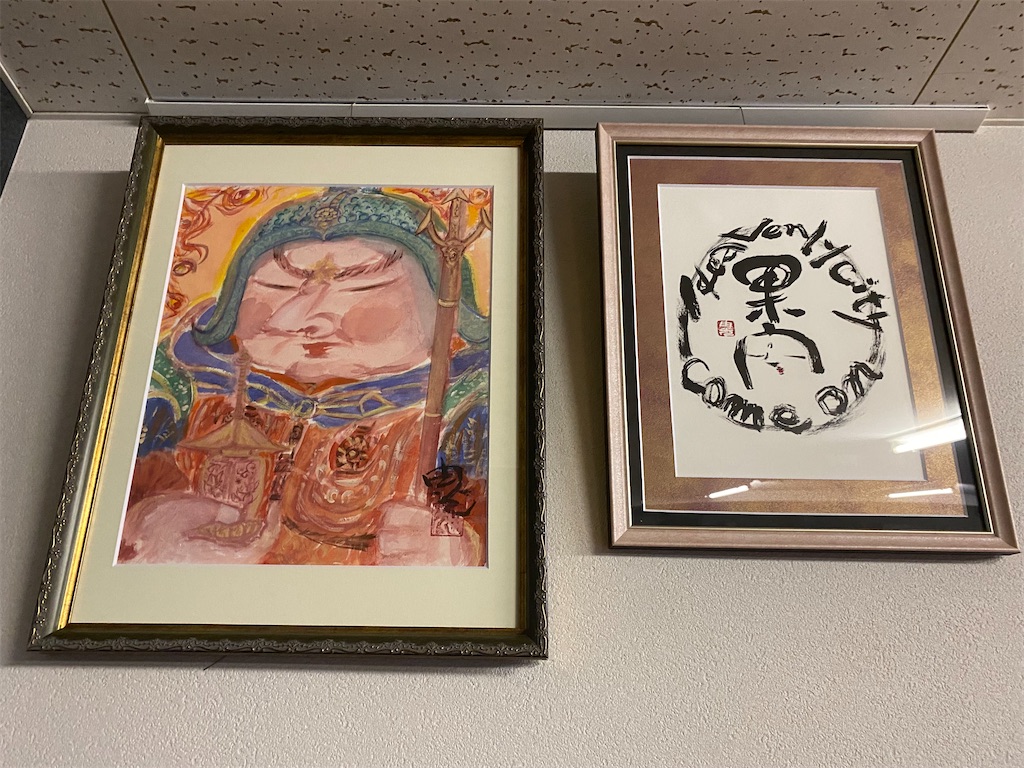 f:id:bjj_maebashi:20211010102618j:image