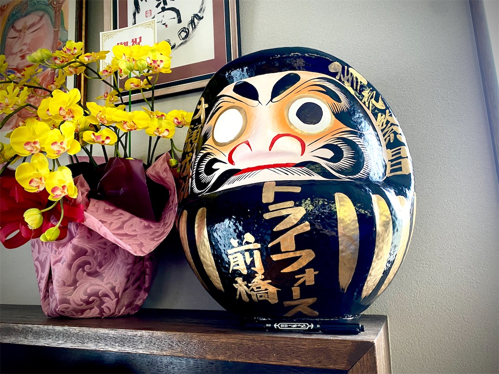 f:id:bjj_maebashi:20211121170438j:image