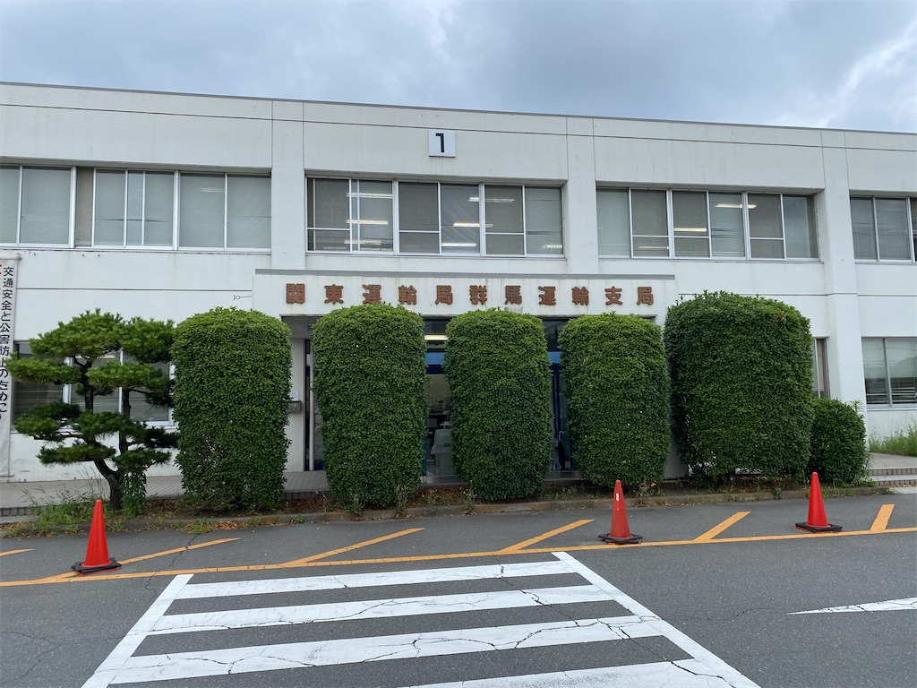 f:id:bjj_maebashi:20220624012228j:image
