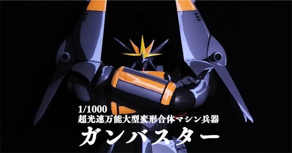 f:id:bjj_maebashi:20221103165857j:image f:id:bjj_maebashi:20221103165857j:image