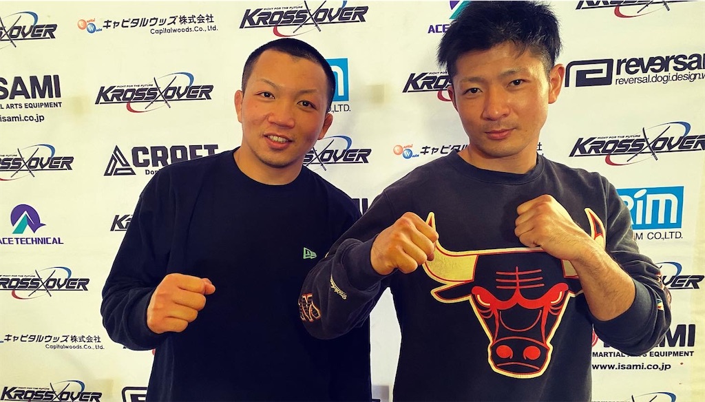 f:id:bjj_maebashi:20230305144025j:image