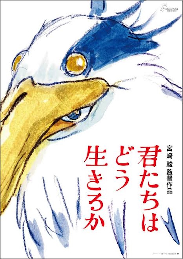 f:id:bjj_maebashi:20230714162205j:image f:id:bjj_maebashi:20230714162205j:image