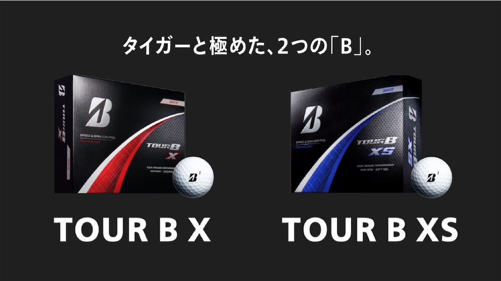 f:id:bjj_maebashi:20240206140447j:image f:id:bjj_maebashi:20240206140447j:image