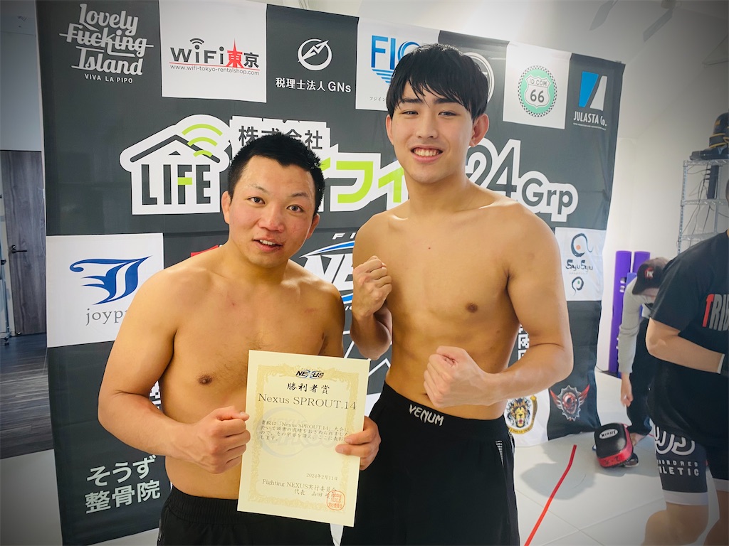 f:id:bjj_maebashi:20240211173254j:image