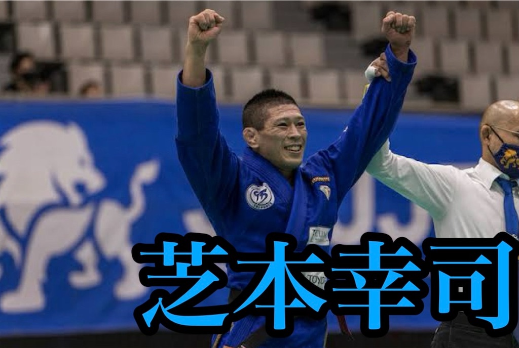 f:id:bjj_maebashi:20240628113837j:image