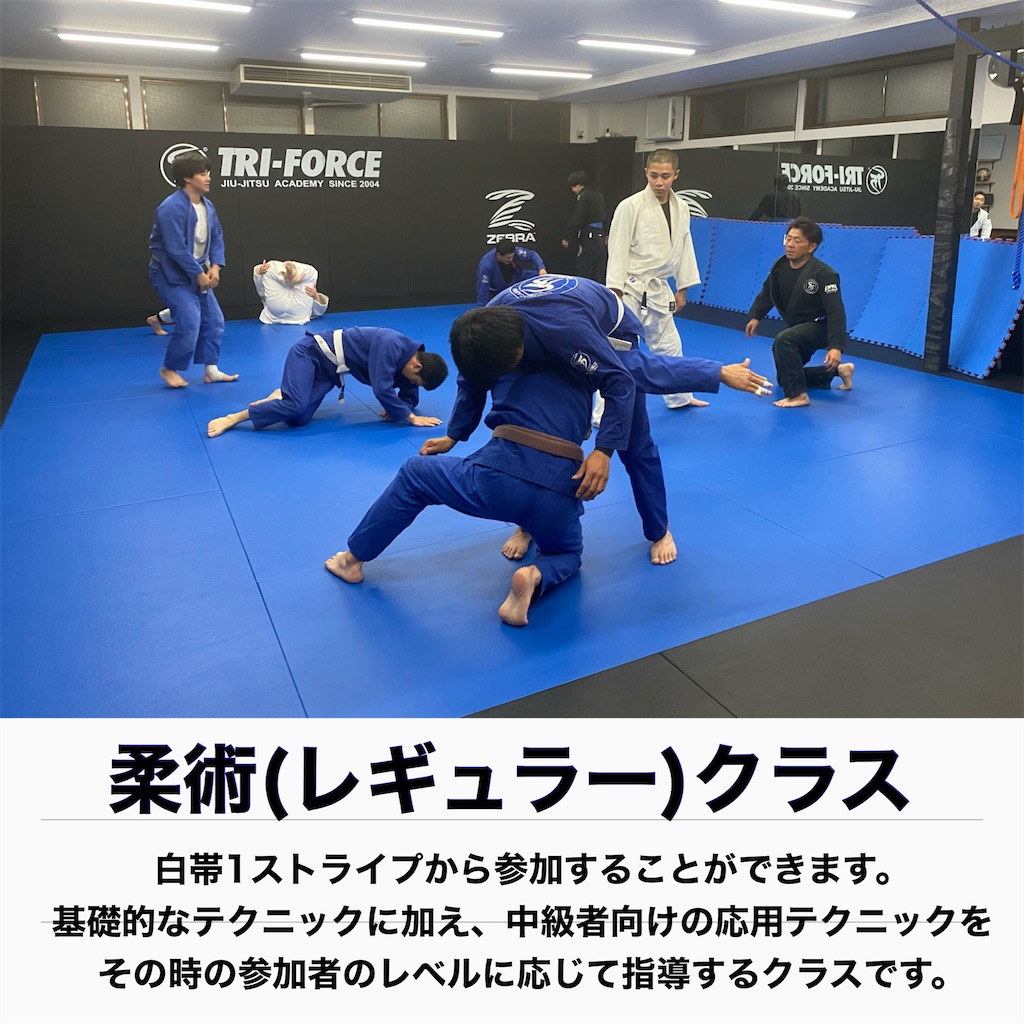 f:id:bjj_maebashi:20240917183057j:image