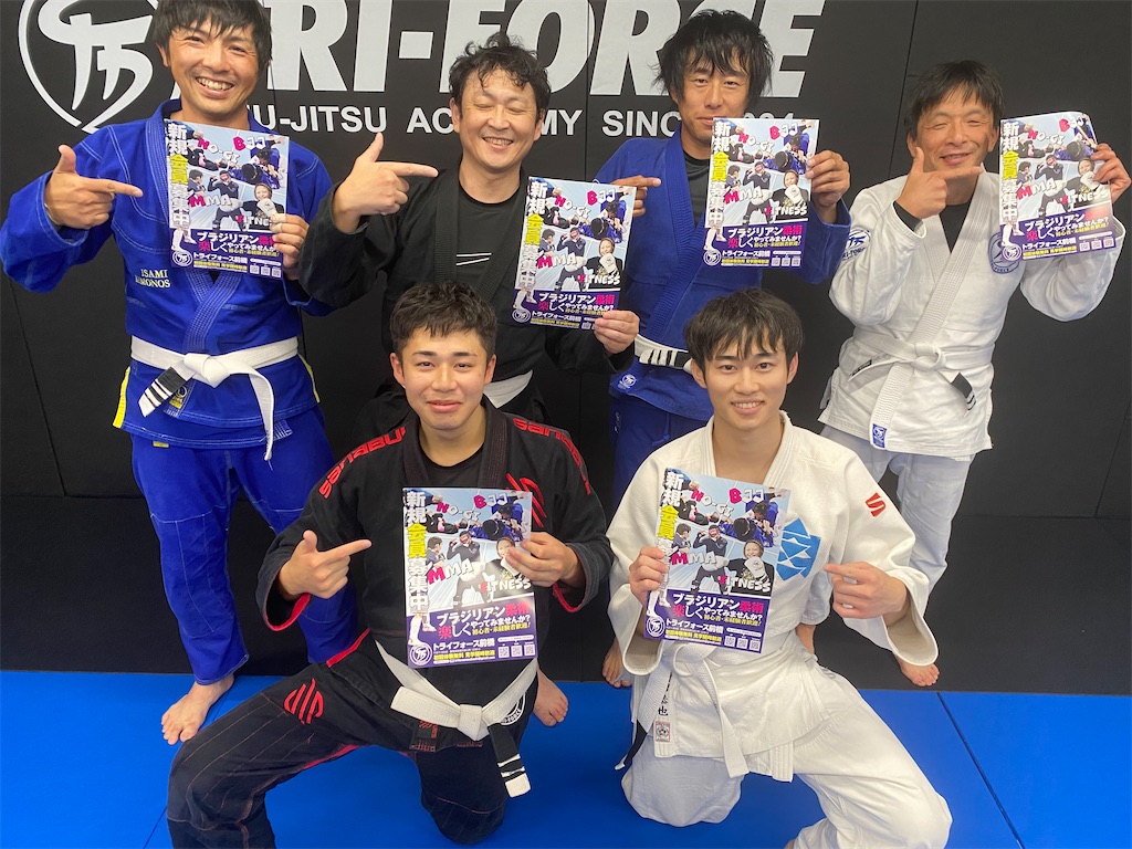 f:id:bjj_maebashi:20241123031443j:image