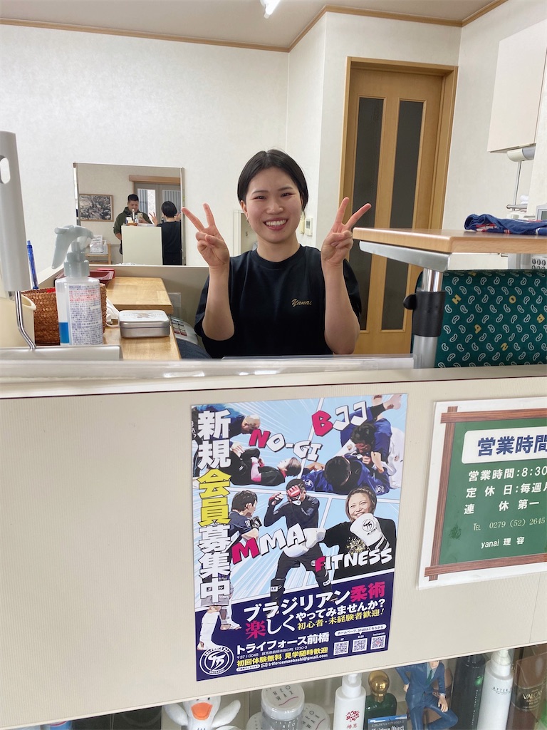 f:id:bjj_maebashi:20241208151712j:image