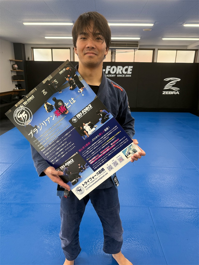 f:id:bjj_maebashi:20260321000257j:image