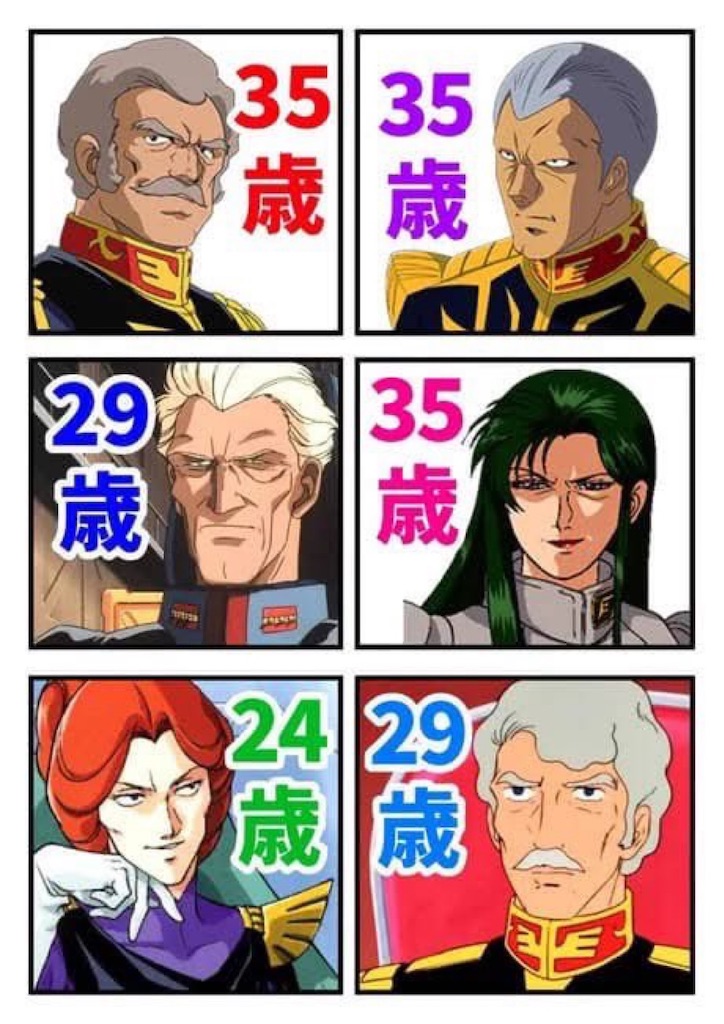 f:id:bjj_maebashi:20260322025125j:image