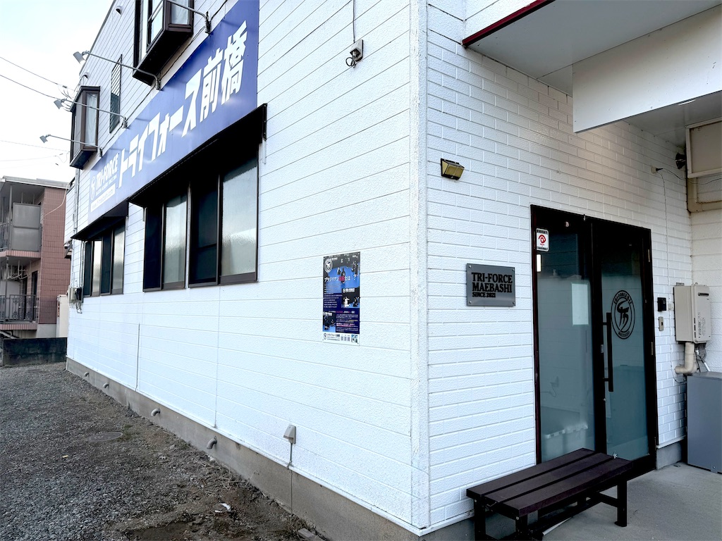 f:id:bjj_maebashi:20260429175257j:image f:id:bjj_maebashi:20260429175257j:image