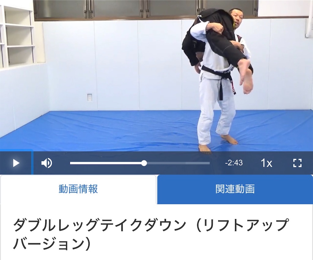 f:id:bjj_maebashi:20260704114125j:image
